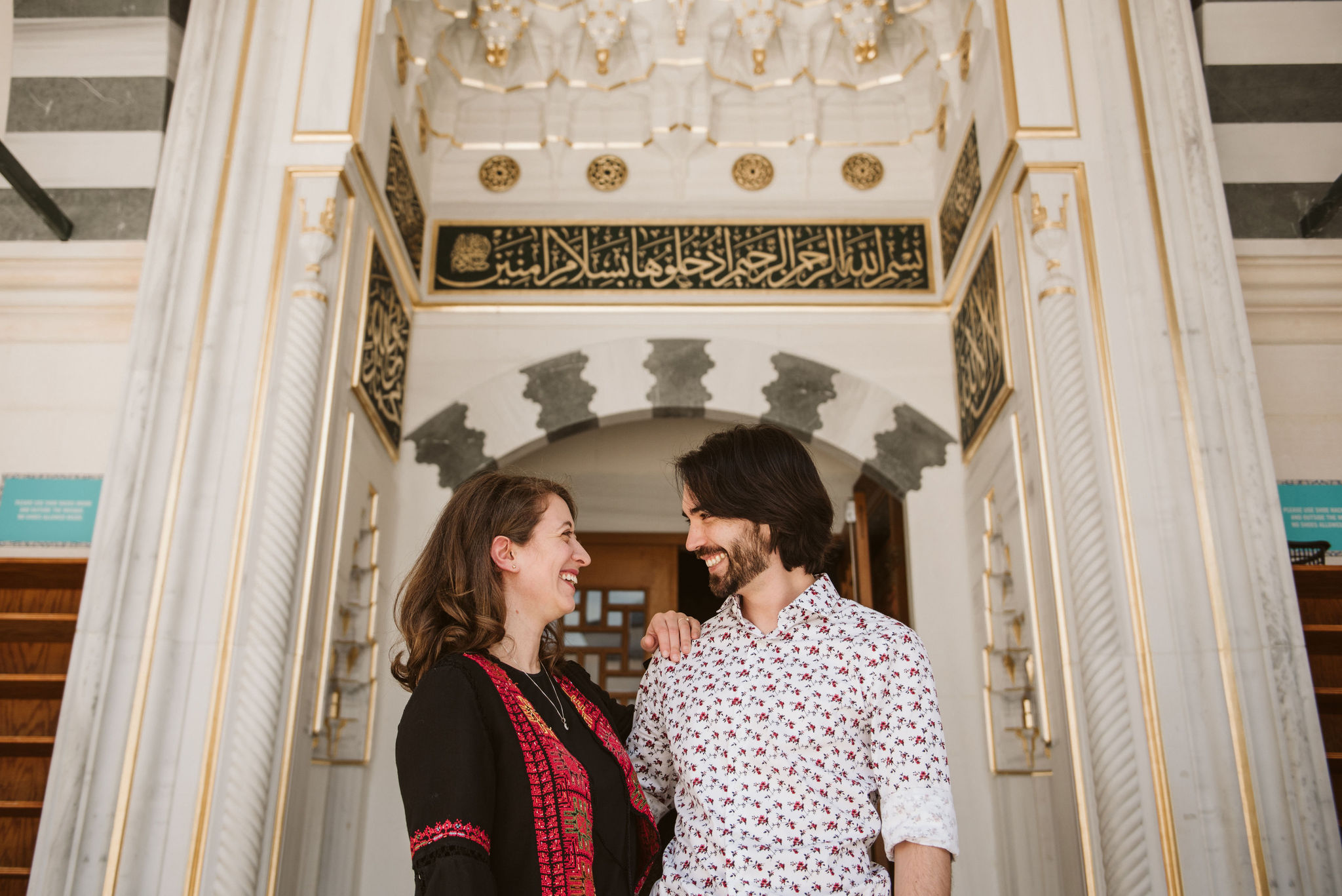  Washington DC, Baltimore Wedding Photographer, Diyanet Center of America, Spring, Intimate Wedding, Traditional, Classic, Palestinian, Turkish Design, Bride and groom Smiling Together After Ceremony, Just Married 