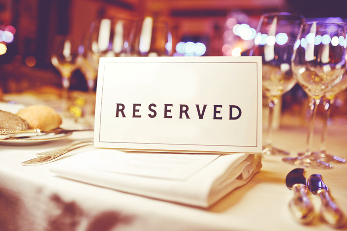 Private Event