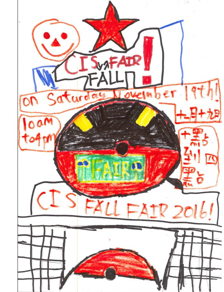 CIS13.jpg