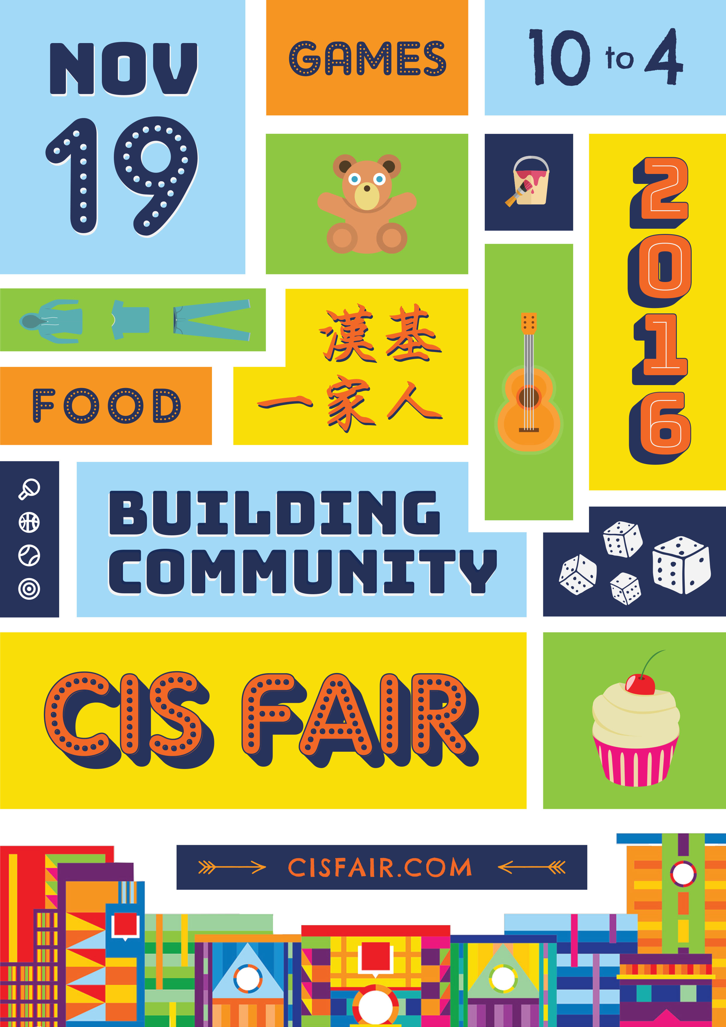 cis fair 2016.jpg