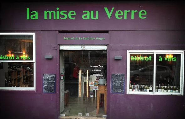 façade.jpg