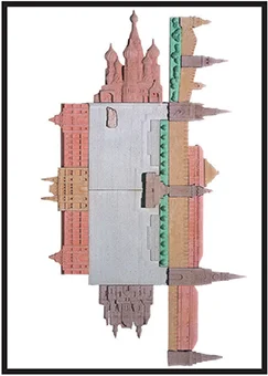 MOSCOW, Piazza Rossa