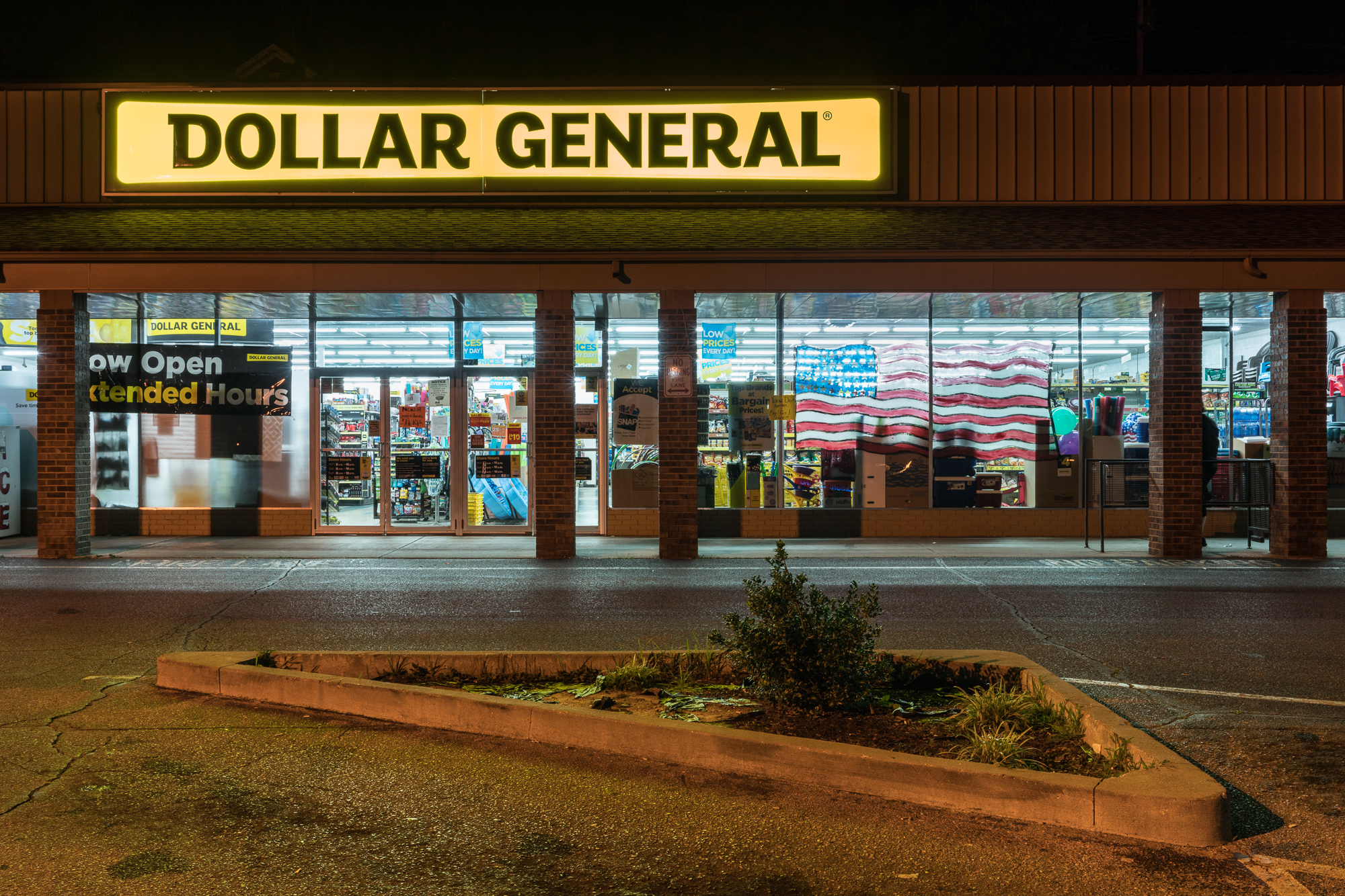 Dollar General, De Soto, Missouri, 2017