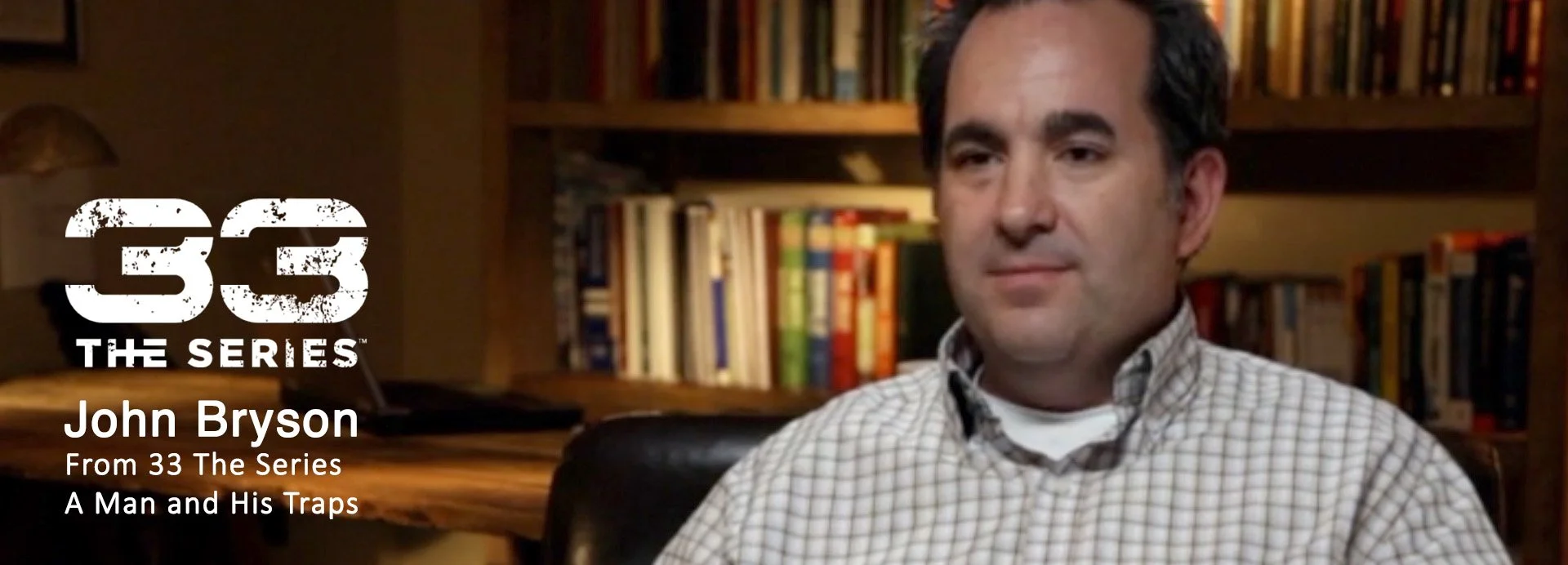 John Bryson / The Deep Idol of Control