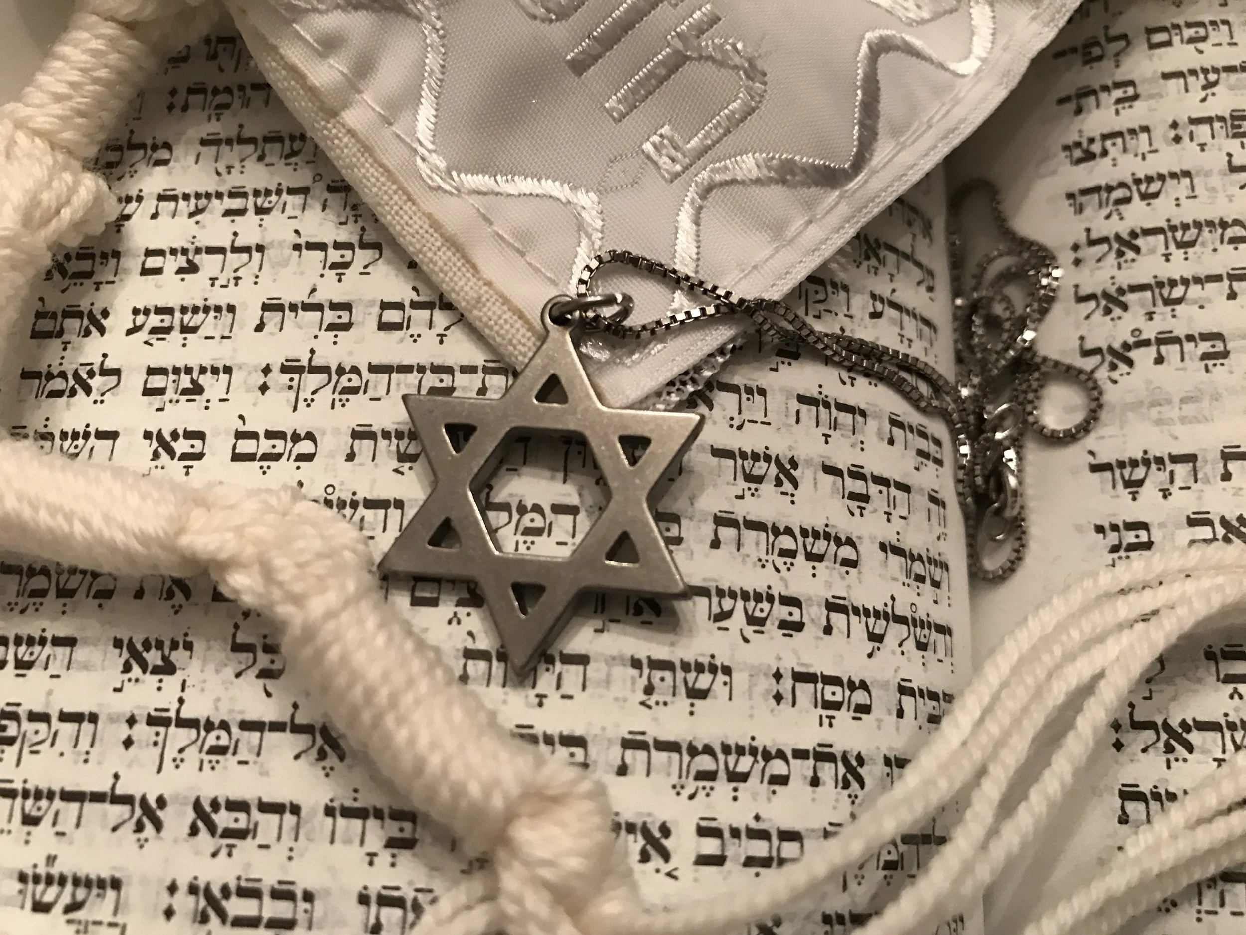 Shabbat Morning Worship Service