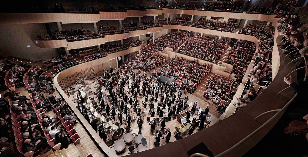 Orchestre National de Bordeaux Aquitaine