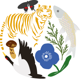 Bhutan Biodiversity Portal