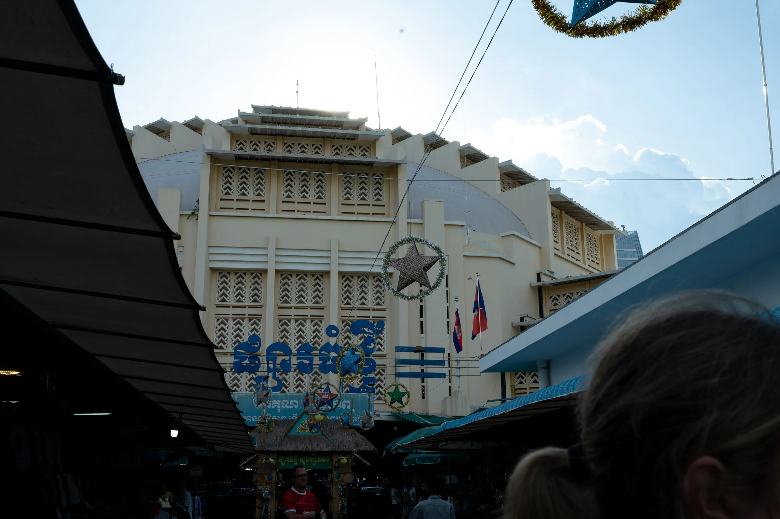 DSC_3919.jpg