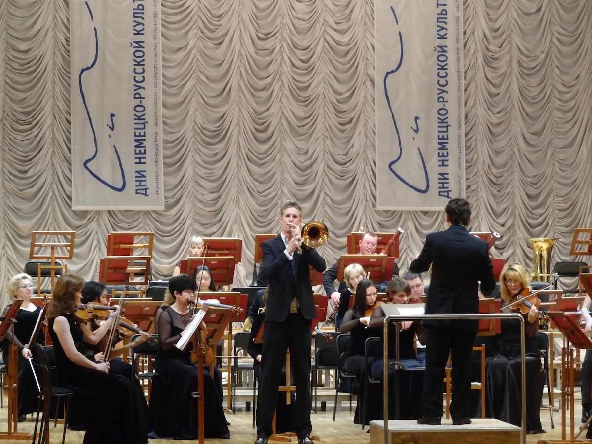 Soloist with the Far East Philharmonic
