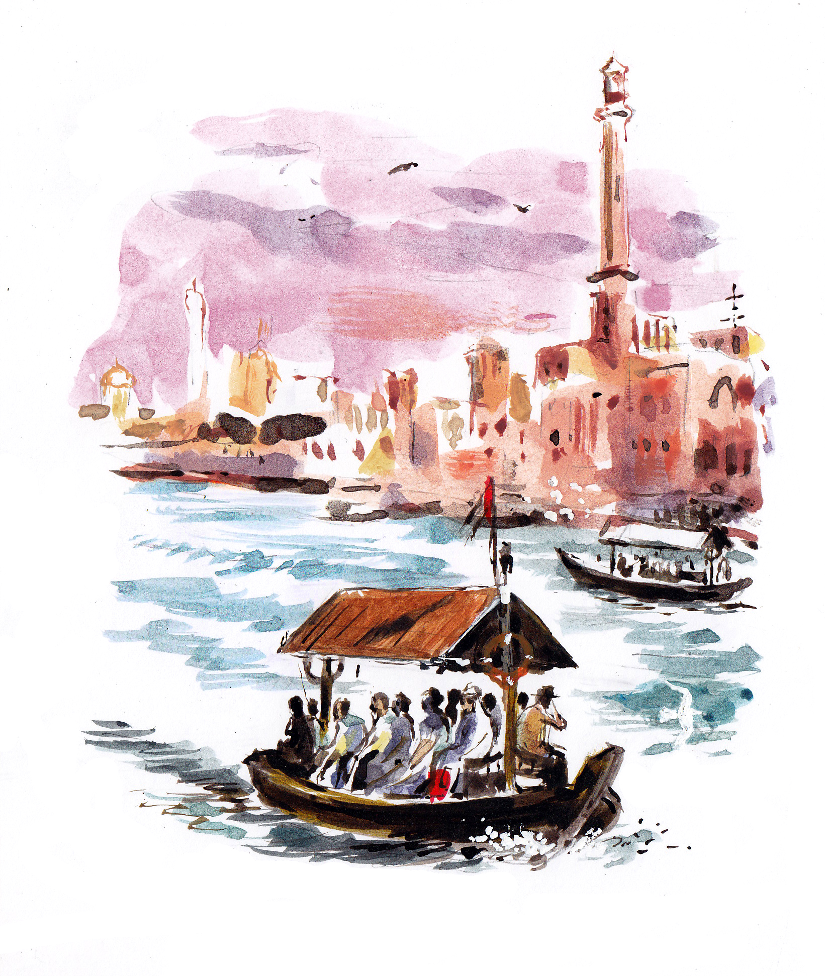 Dubai watertaxi