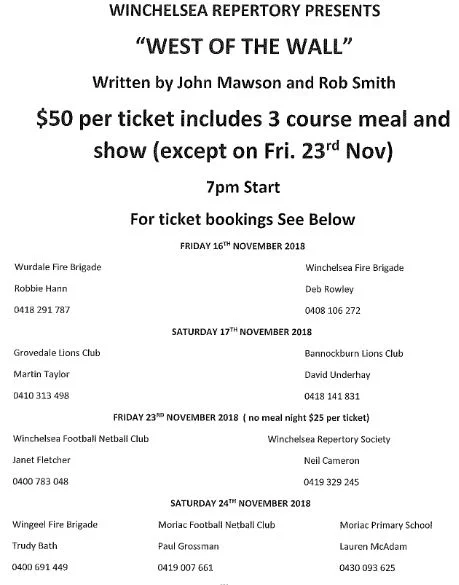 community theatre 3.JPG