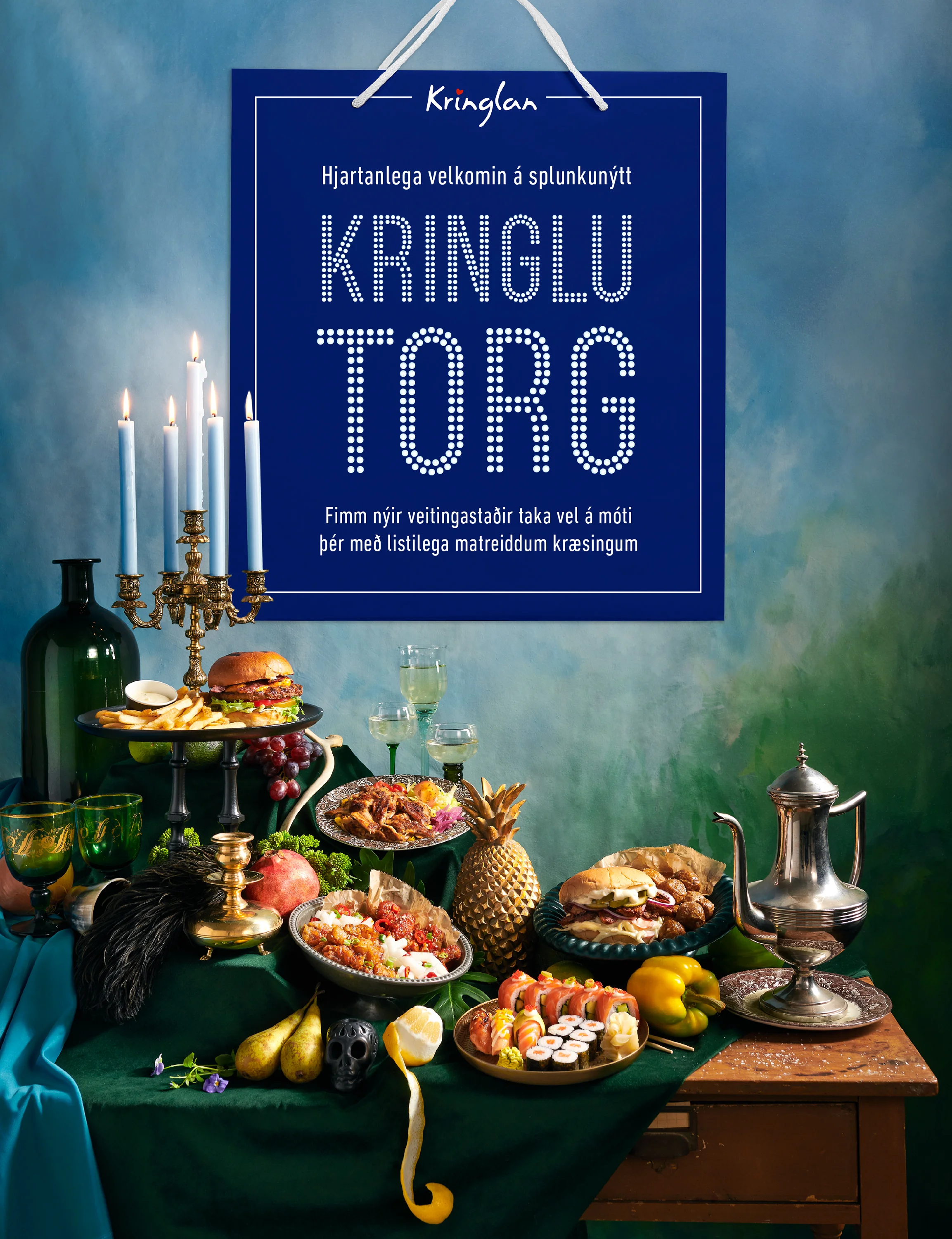 Kringlutorg.jpg