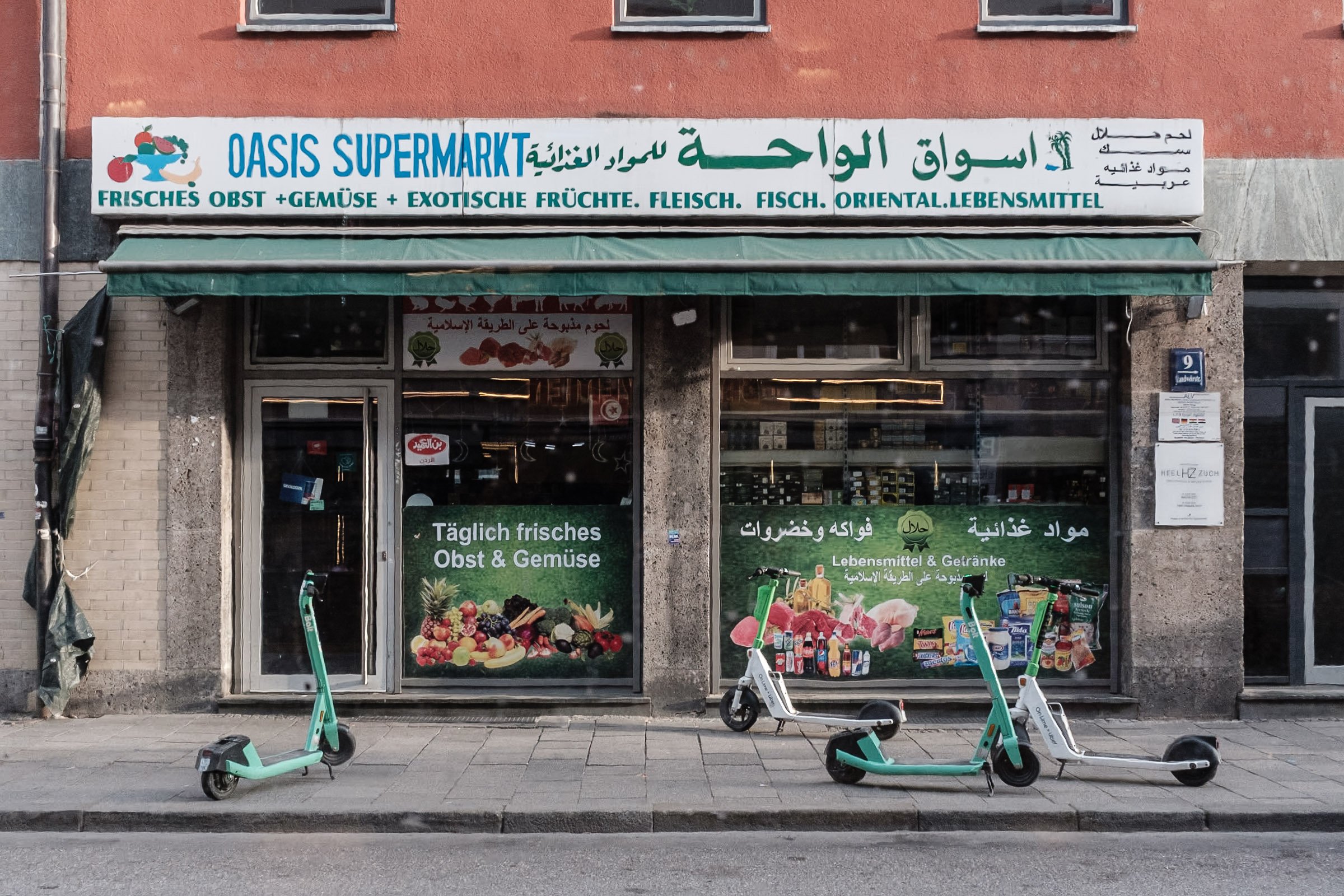 Martin_Liebl_Street_XHF2220.jpg