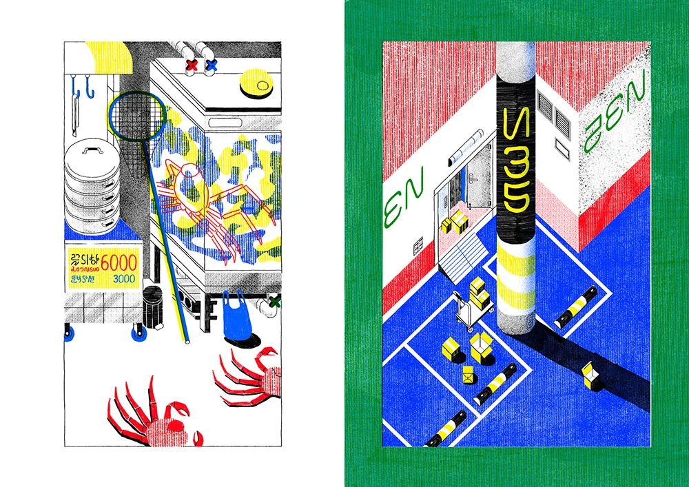 JisuChoi_WindyEmptyCity  (3).JPG