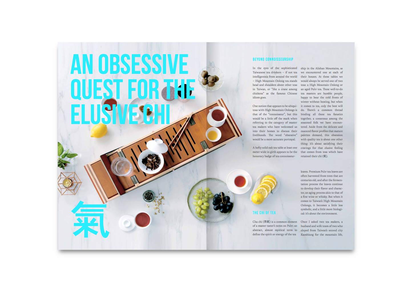 Screen Shot 2017-07-05 at 01.03.14.png