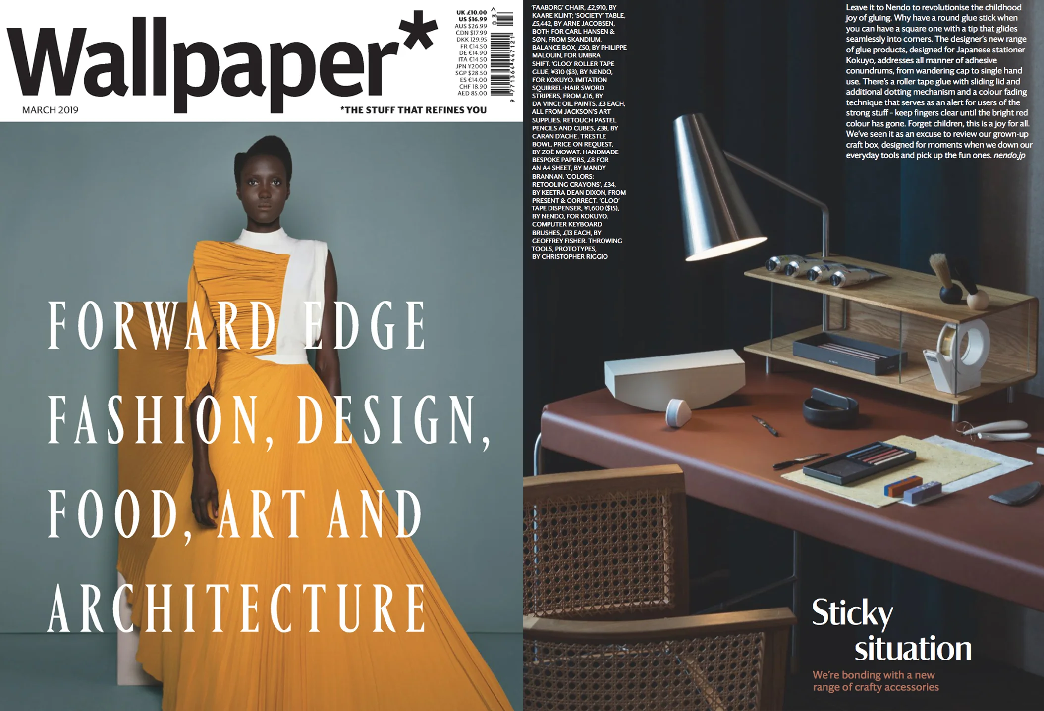 WALLPAPER MAGAZINE, MARCH 2019