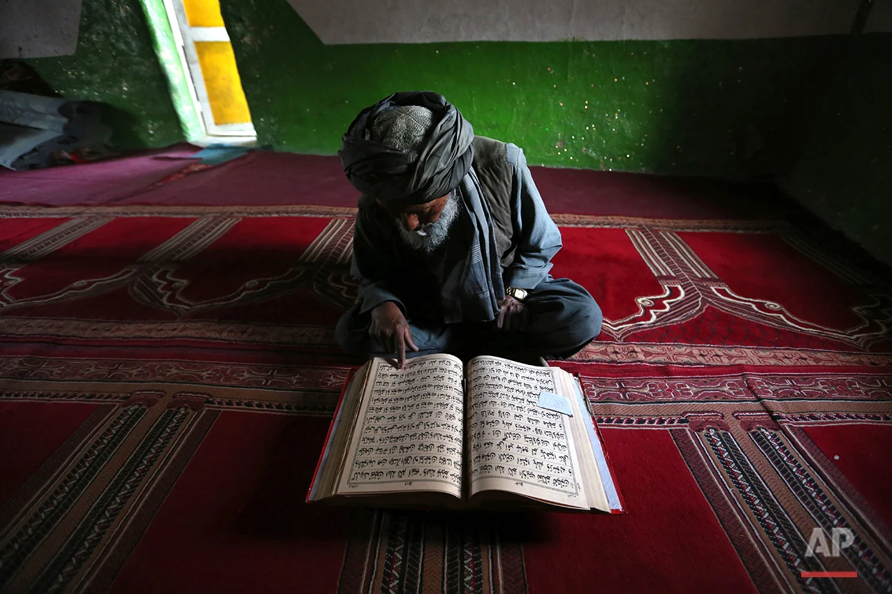 Afghanistan Ramadan
