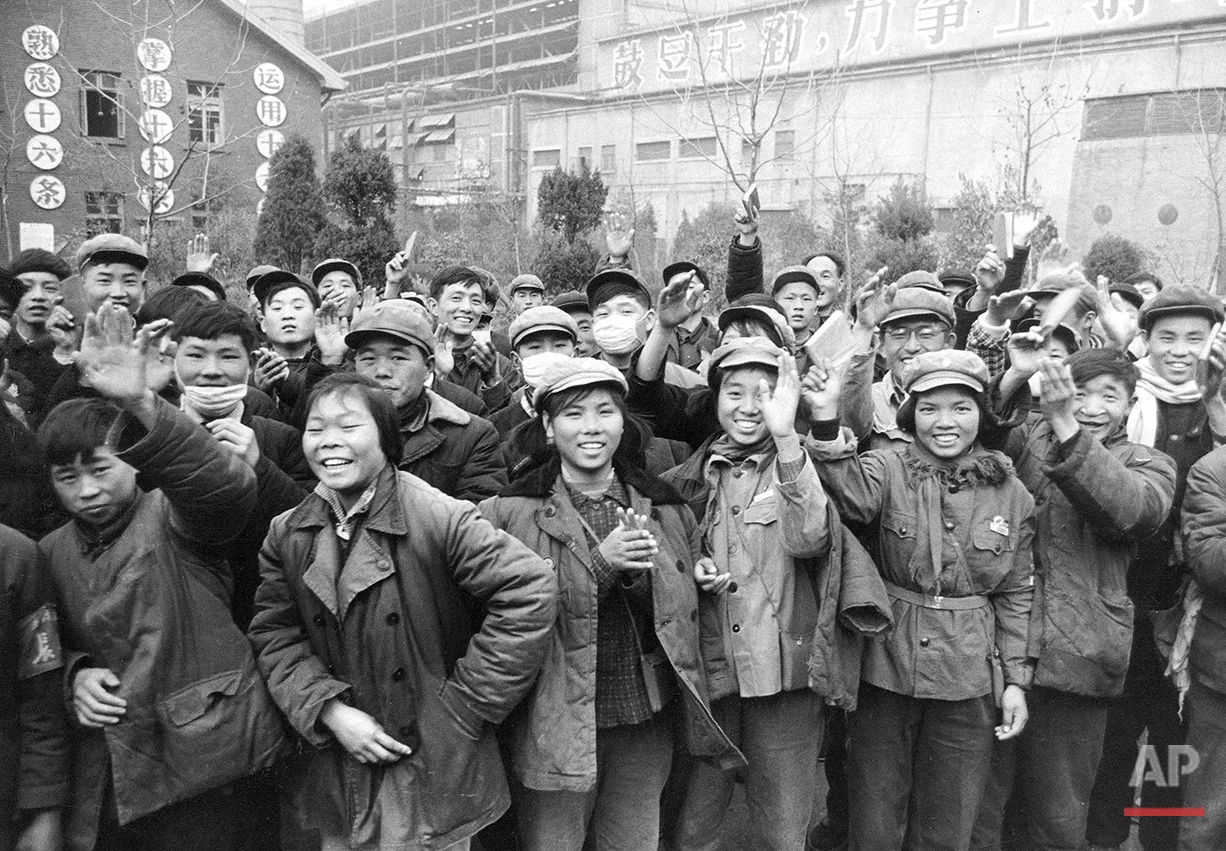 China Cultural Revolution Photo Gallery