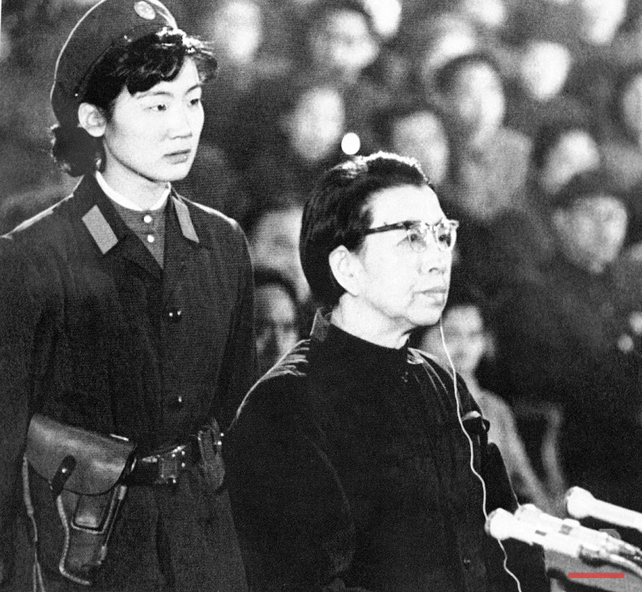 China Cultural Revolution Photo Gallery
