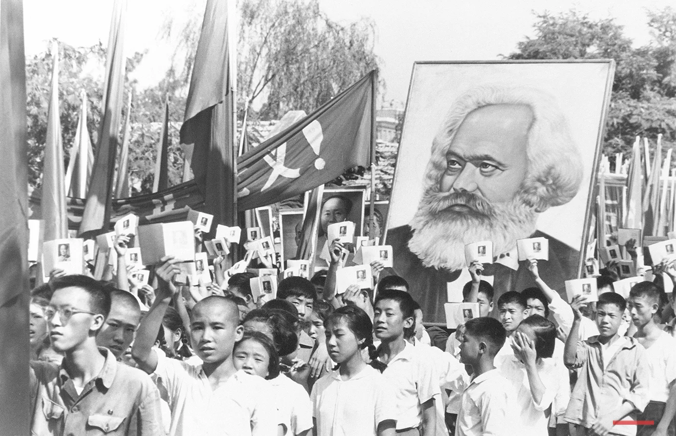 China Cultural Revolution Photo Gallery