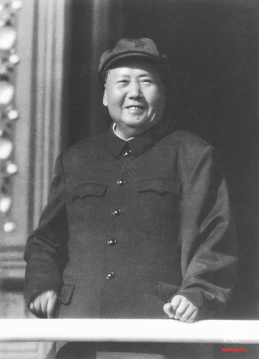 China Cultural Revolution Photo Gallery