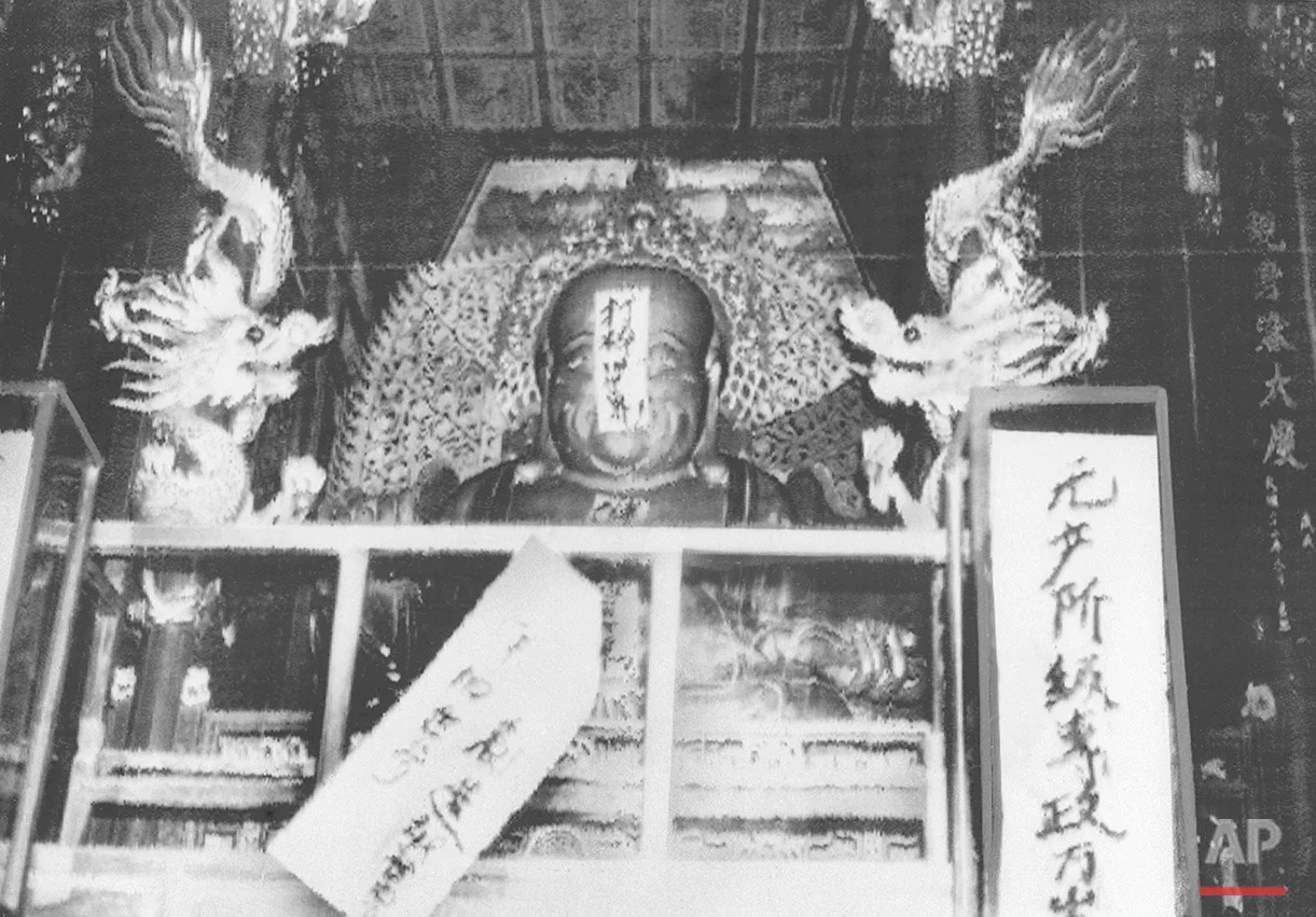 China Cultural Revolution Photo Gallery