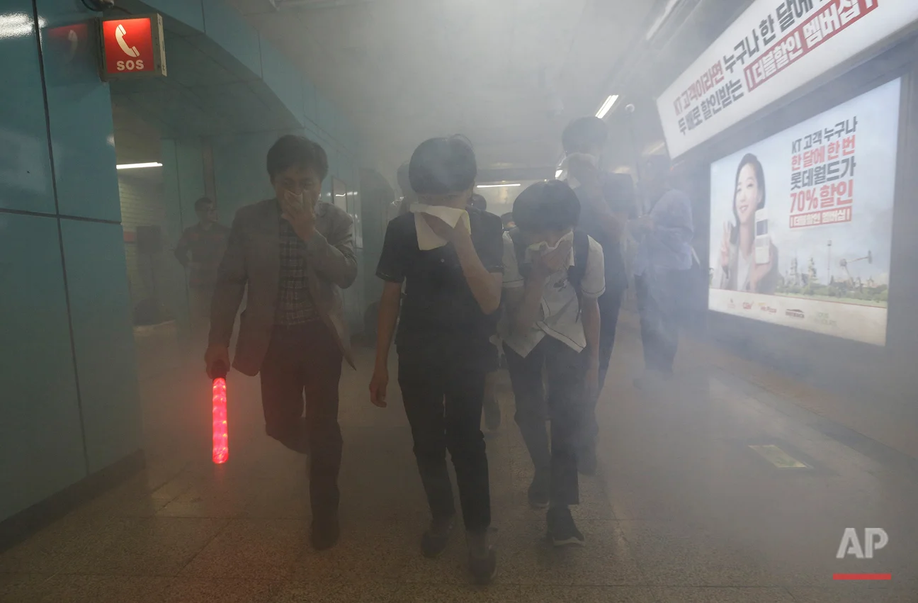 South Korea Disaster Prevention Drill