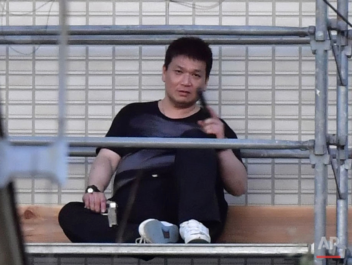 Japan Shooting