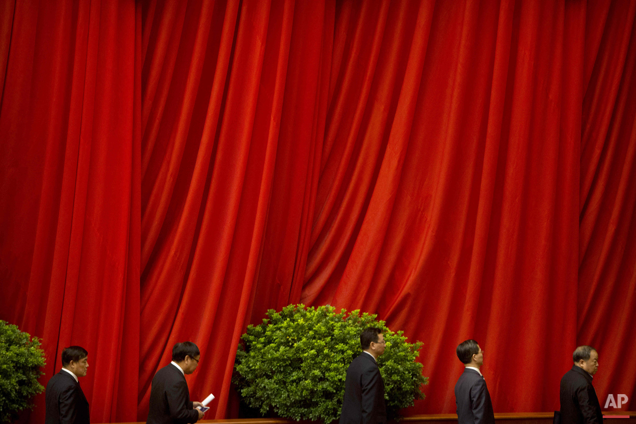 National People's Congress