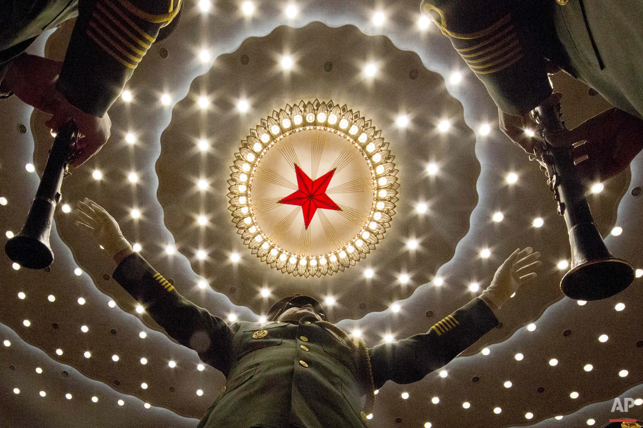 National People's Congress