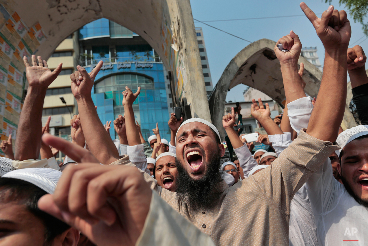 Bangladesh Islam