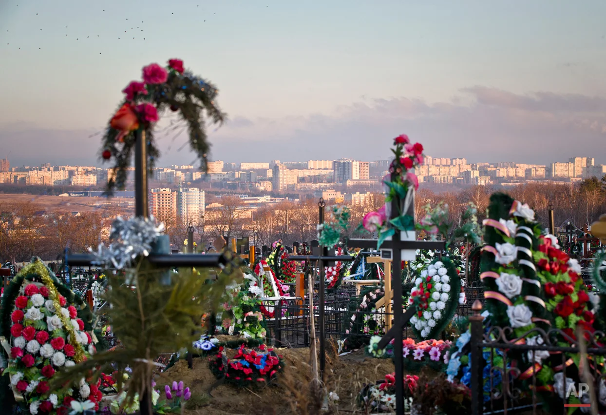 Moldova Saint Lazarus Cemetery
