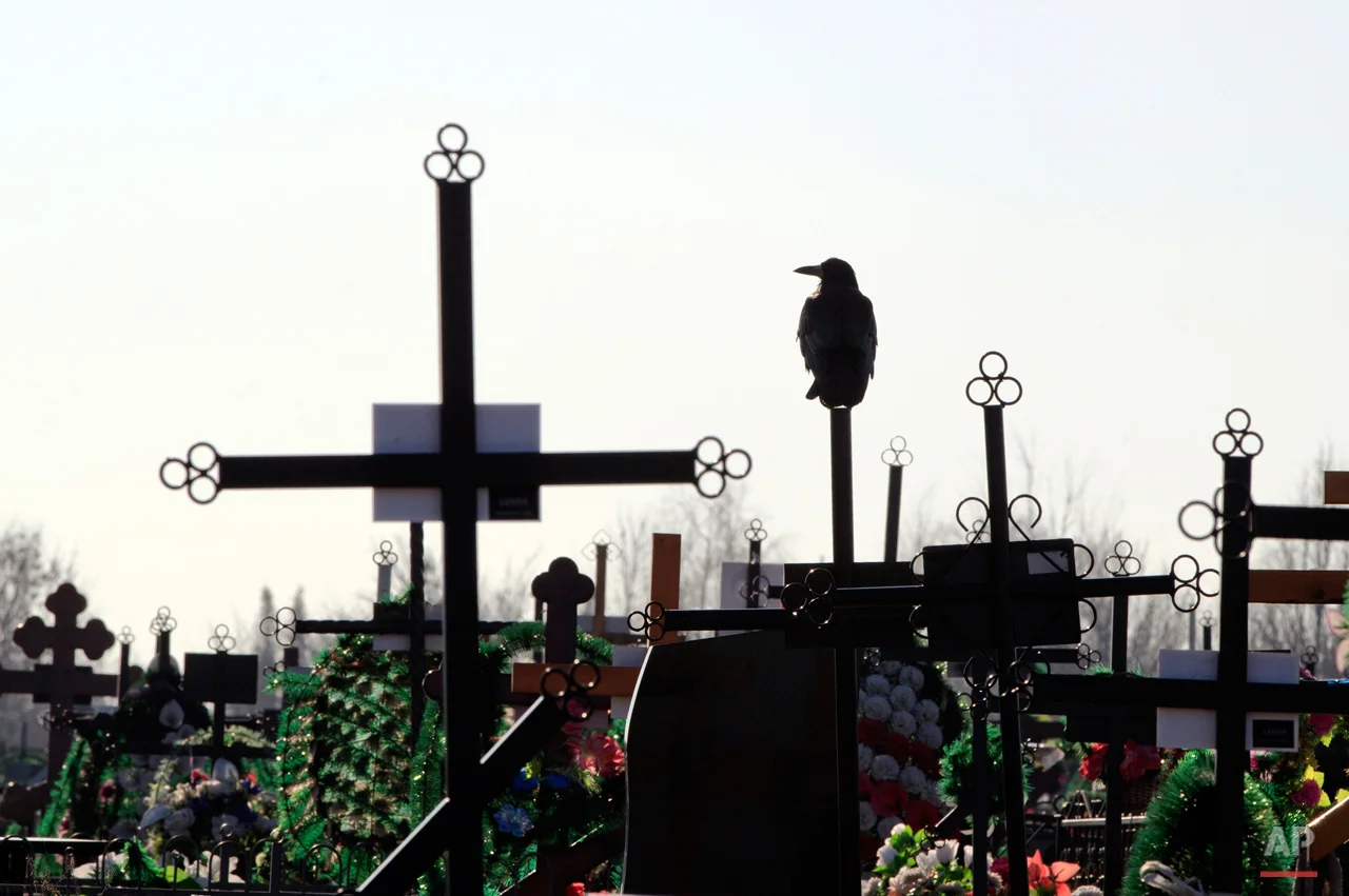 Moldova Saint Lazarus Cemetery