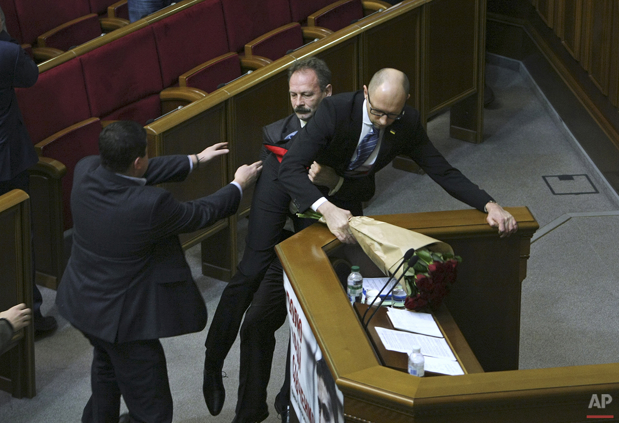 APTOPIX Ukraine Parliament