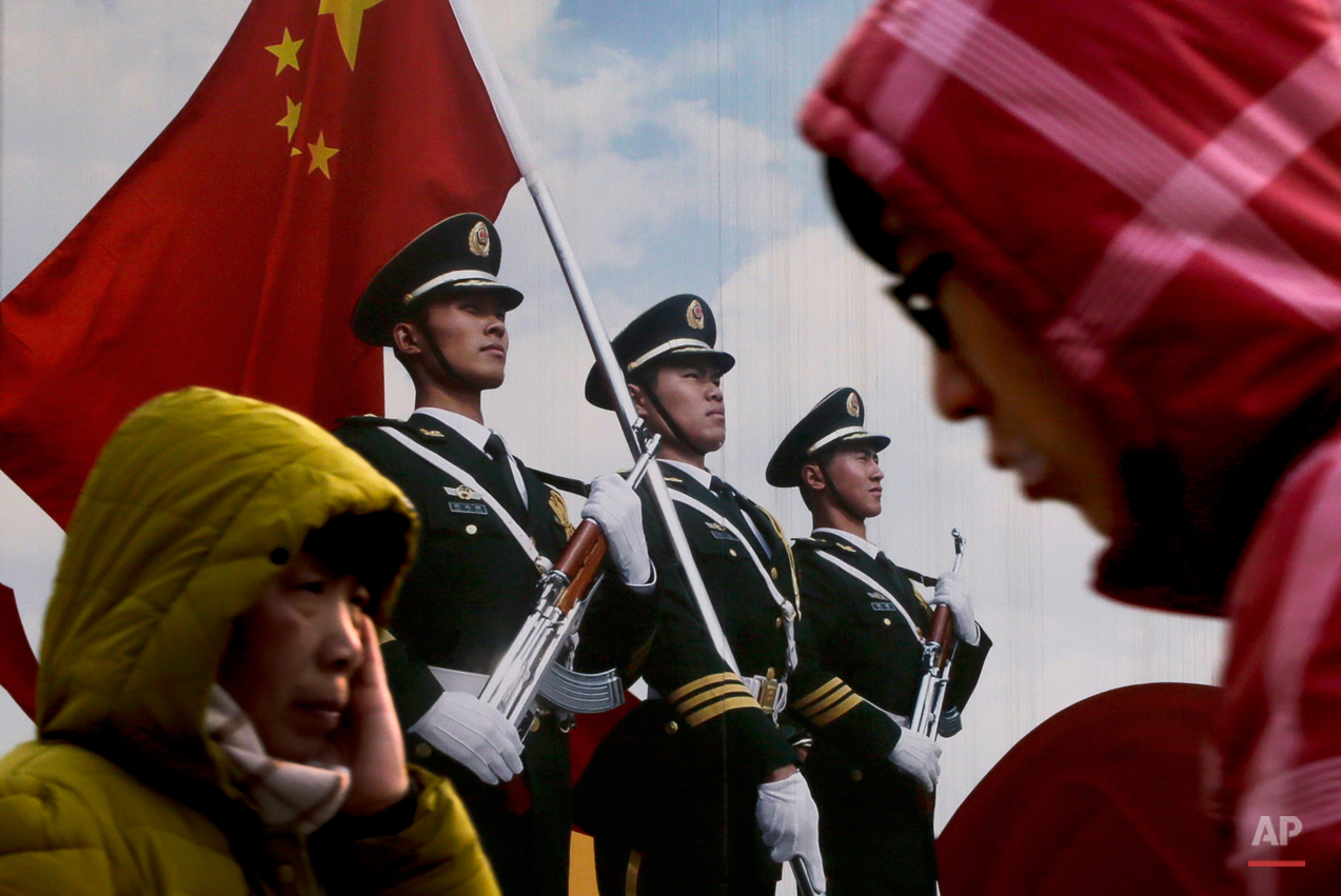 China Military Reforms