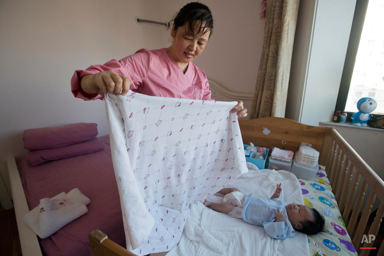 China Maternity Matrons Photo Gallery