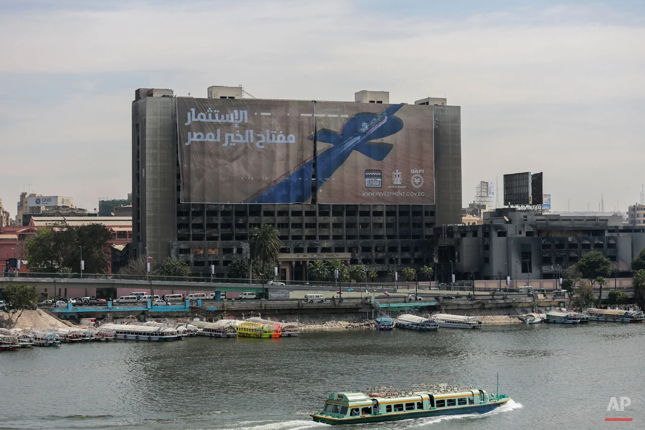 YE Mideast 2015 Photo Gallery
