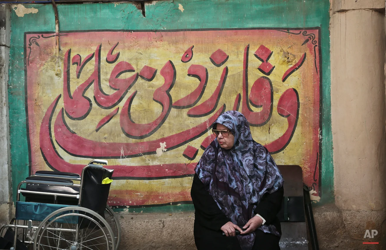 YE Mideast 2015 Photo Gallery