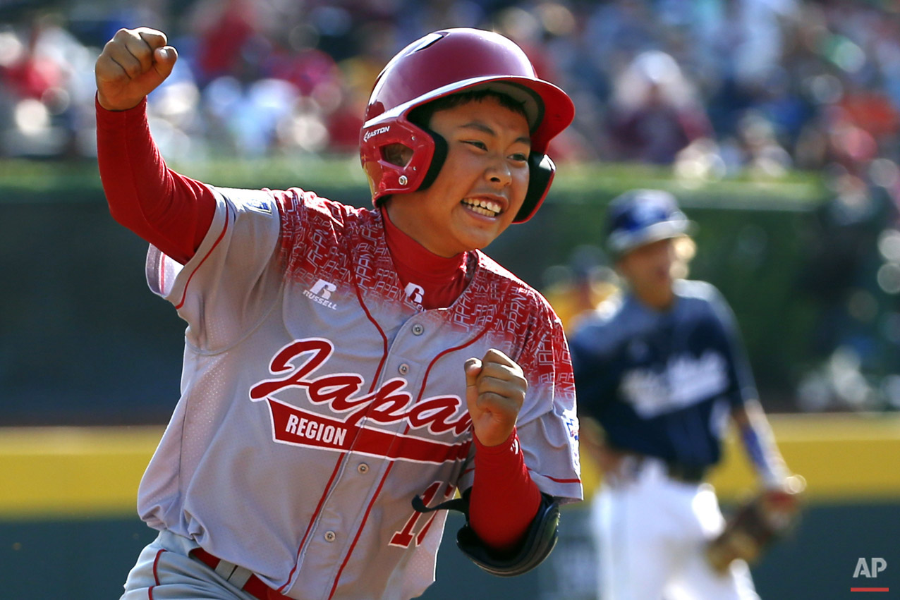 Little League World Series