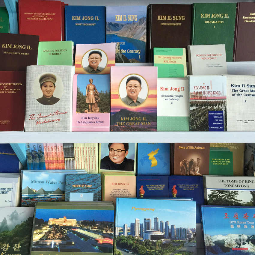 North Korea Daily Life