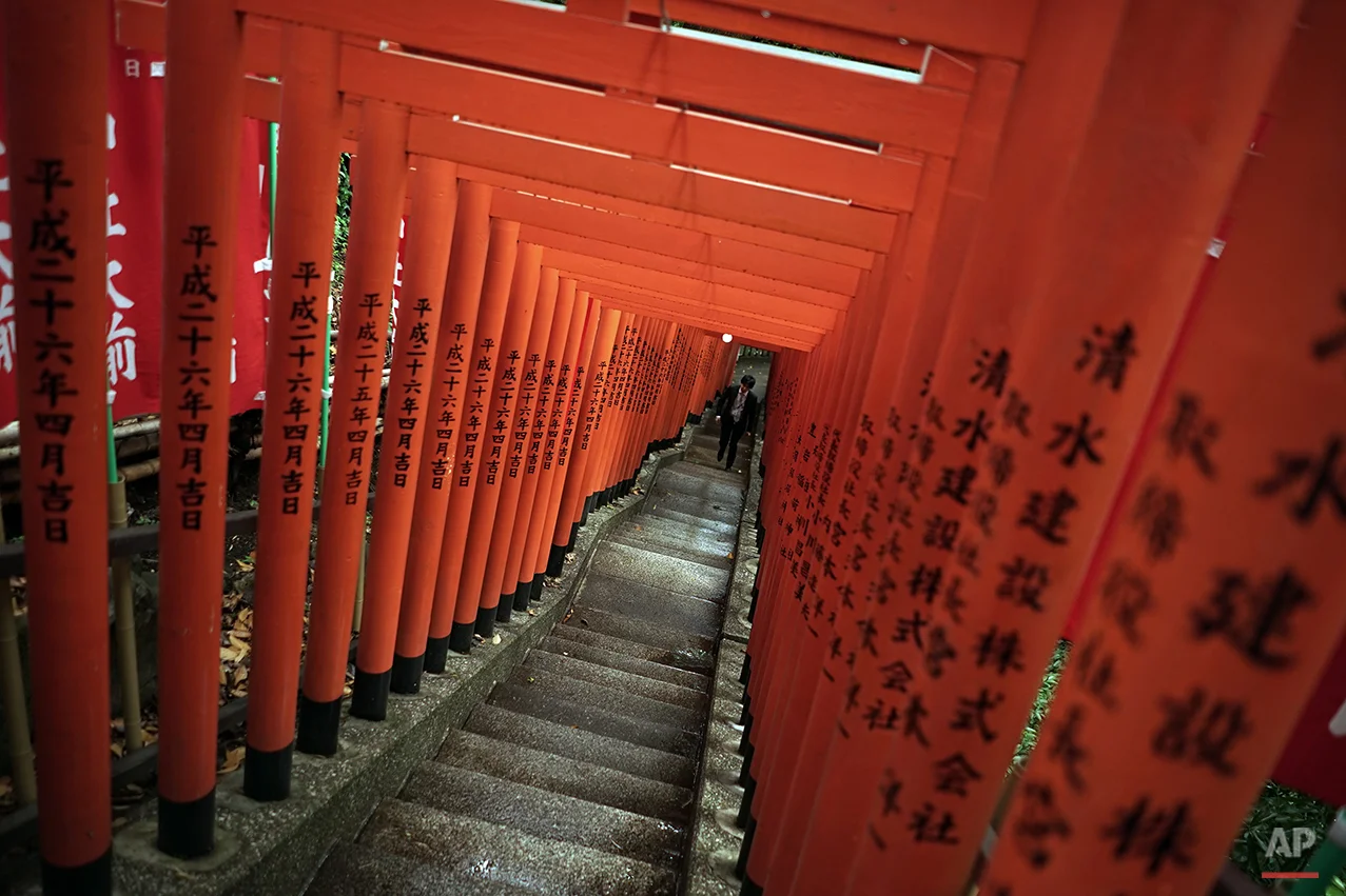 Japan Daily Life