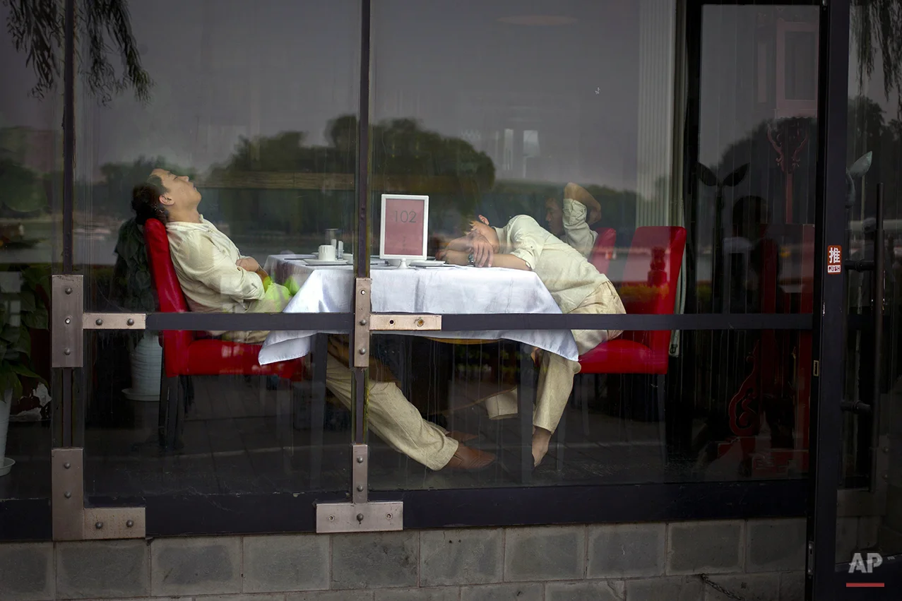 China Daily Life