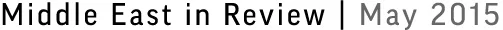 meinreviewtext.jpg