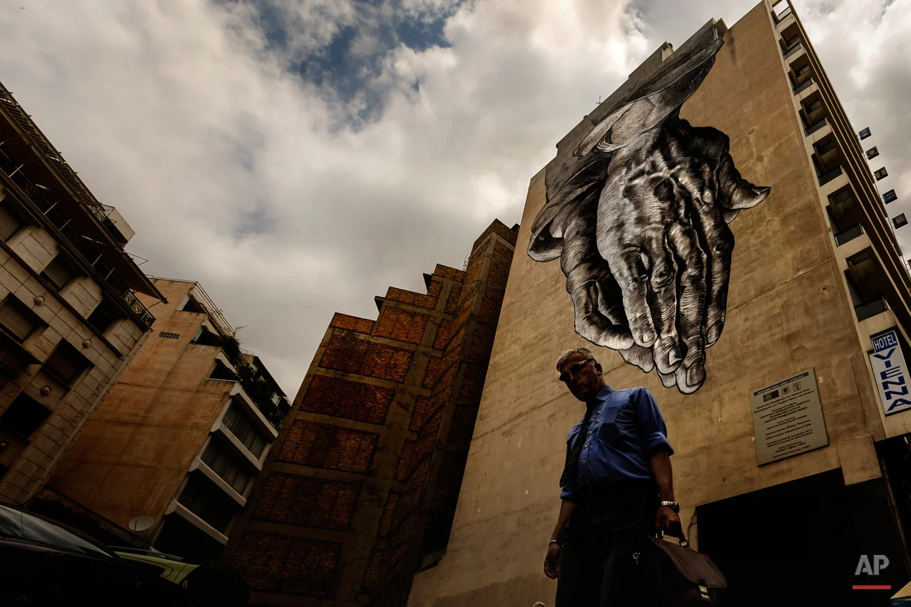 Greece Bailout Photo Gallery