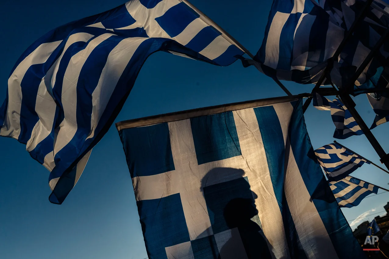 Greece Bailout Photo Gallery