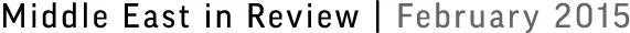 inreviewtextmefeb2015.jpg