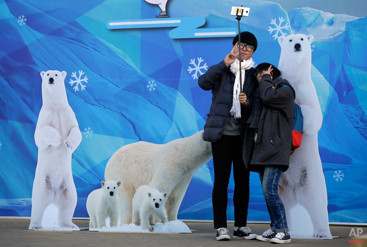 South Korea Selfie Stick