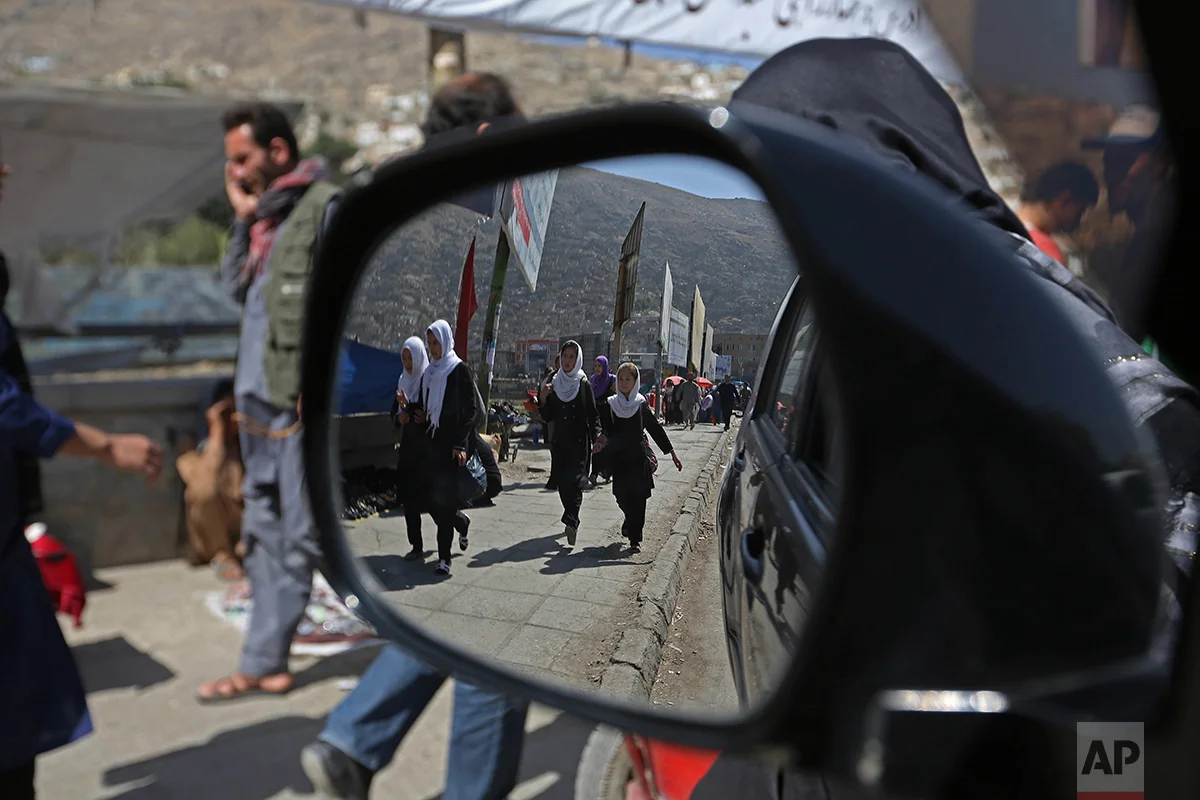 Afghanistan Daily Life
