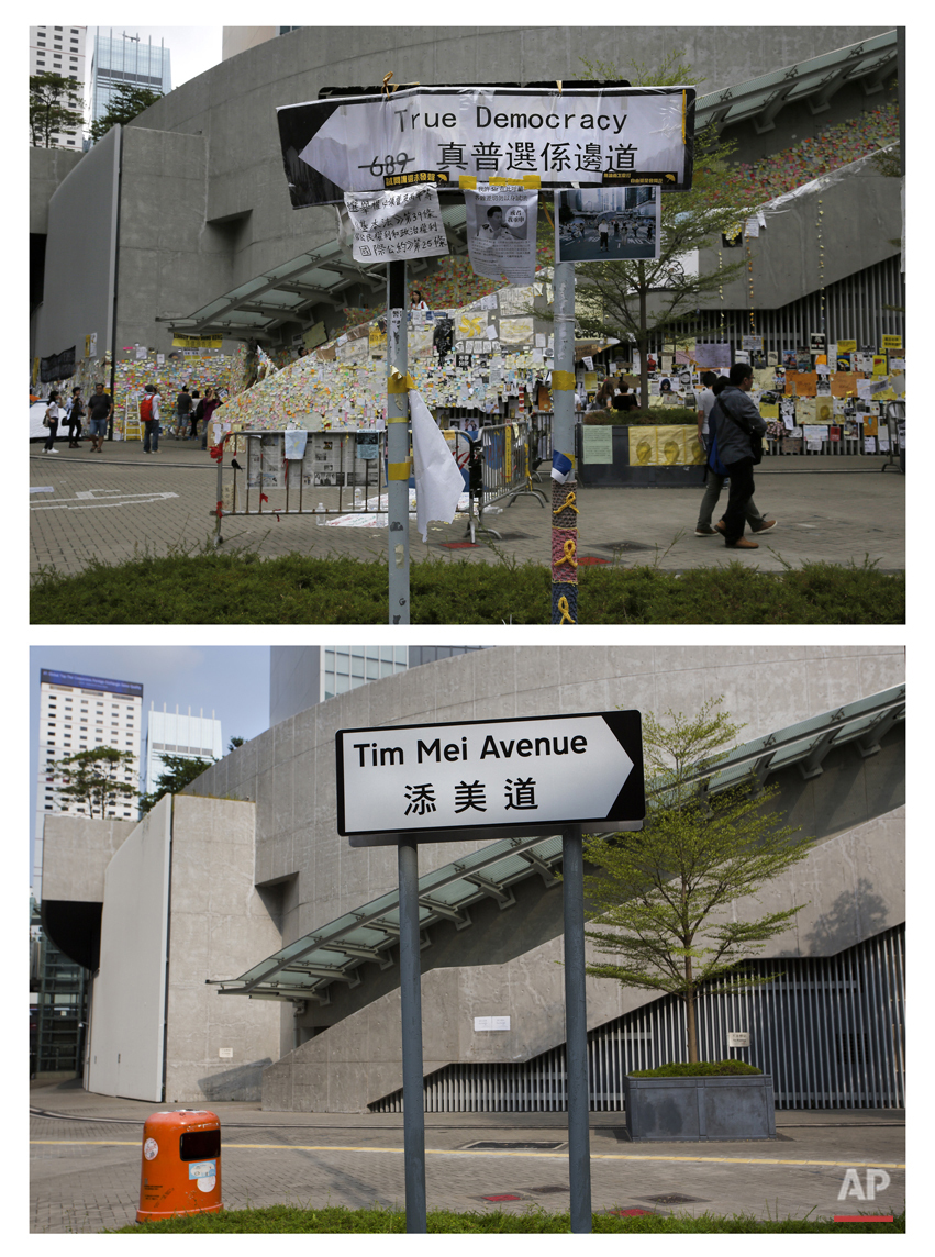  This combination of Oct. 25, 2014 file, top, and Sept. 26, 2015 photos shows a road sign covered by a slogan as pro-democracy protesters occupying an area outside the government headquarters in Hong Kong's Admiralty district during the Umbrella Move