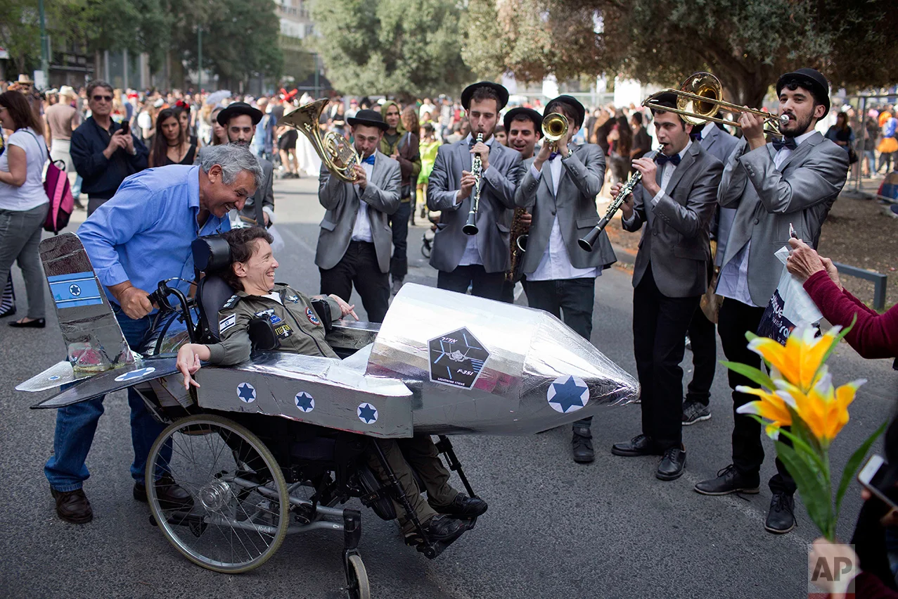 Israel Purim